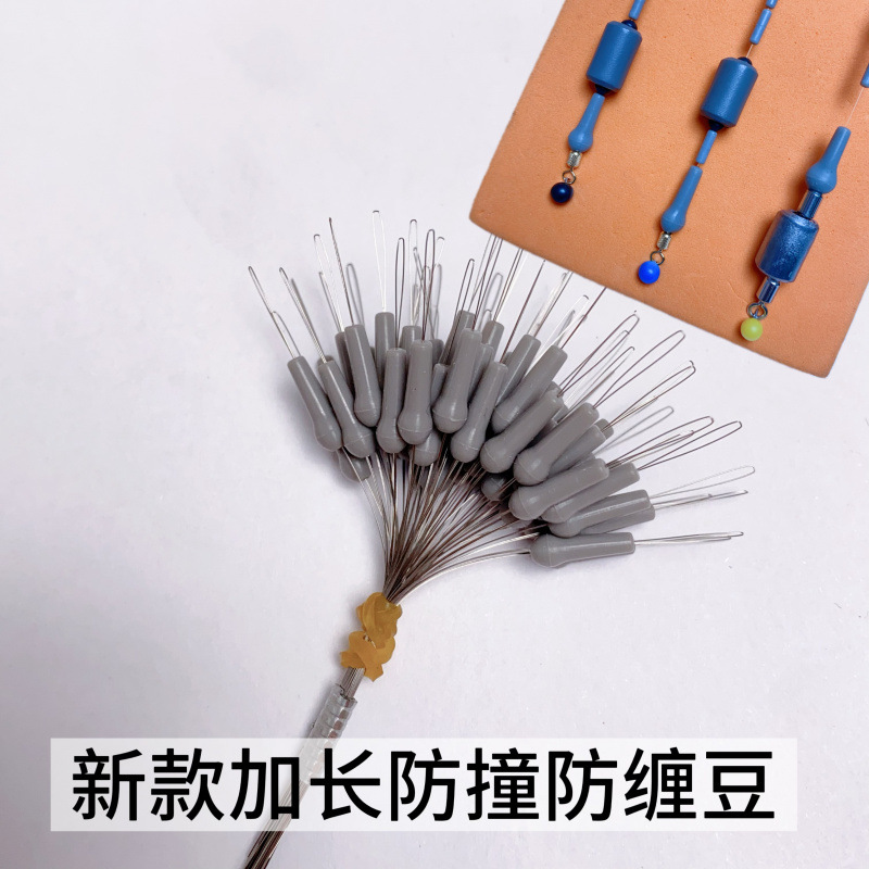 A New Model of Gray Extended Anti-Collision and Anti-Tangle Beads