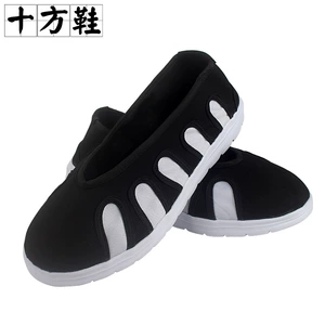 Даосская одежда и аксессуары Shifang обувь Tai Chi Shoes Sport