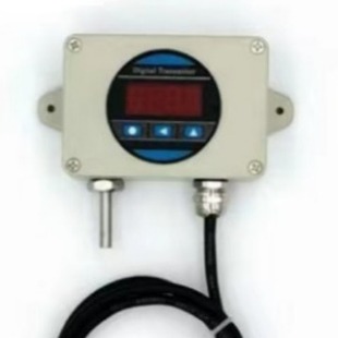 Xi'an high precision industrial wall-mounted temperature and humidity sensor 485 temperature and humidity transmitter