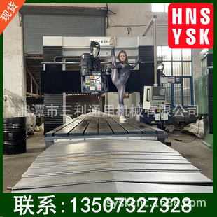 �F؛����2.6�׳�4�ה���㊴� ����������T�ӹ����� ������
