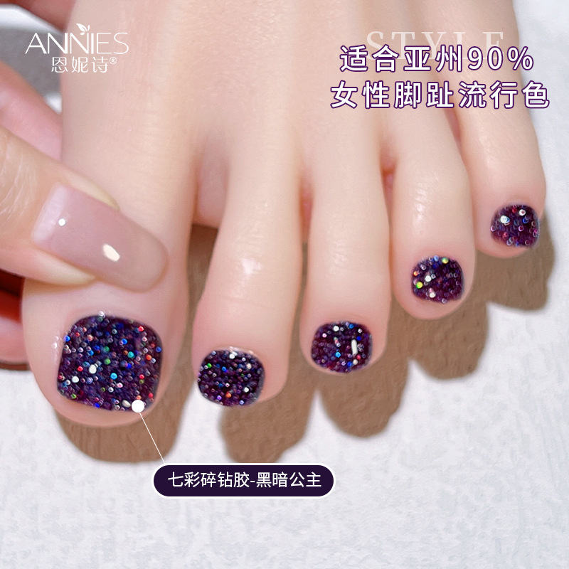 Nueva línea popular diamante goma pies dedo flash blanco disco colorido diamante lentejuelas esmalte de uñas pegamento fábrica al por mayor