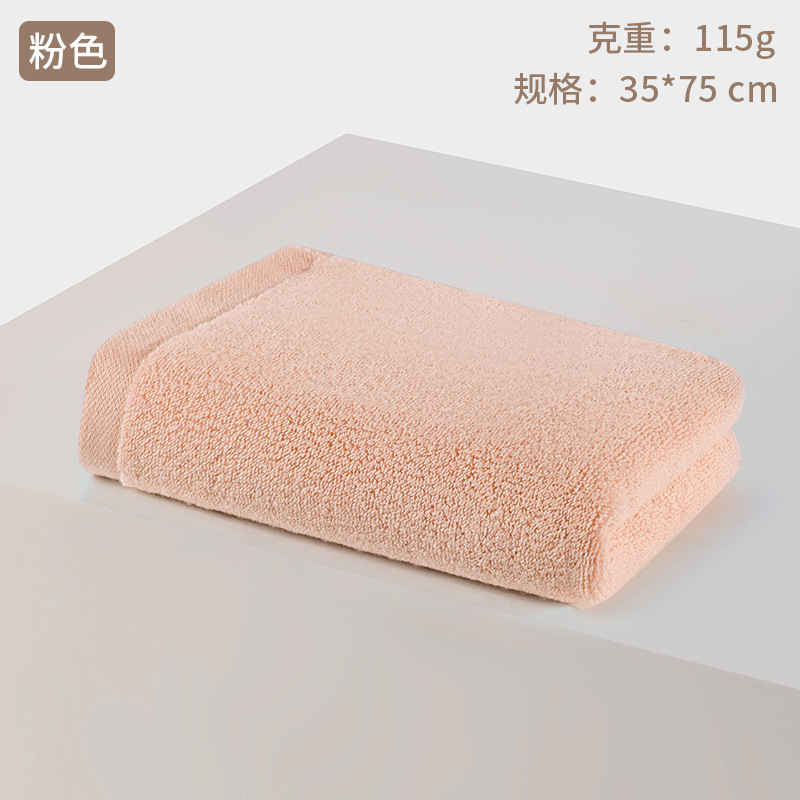 สีธรรมดาสีแดงชมพู / 35 * 75cm110G