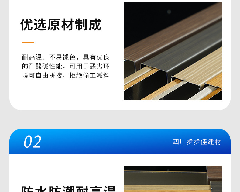 方管_07.jpg