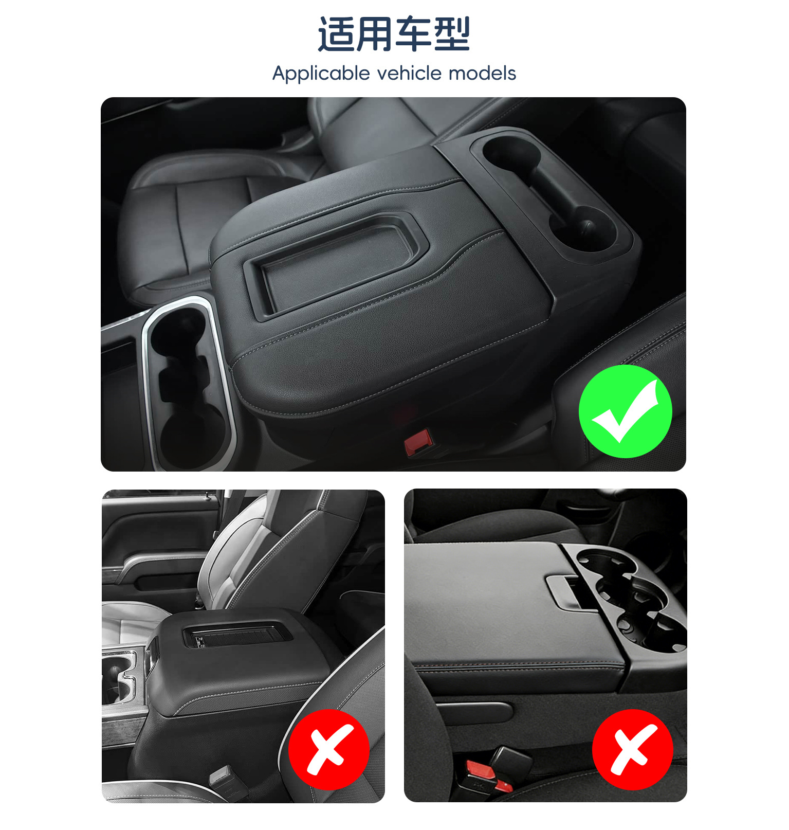 Suitable for 19-23 Models of Chevrolet Silverado Black and Red Stitching Armrest Cover Car Center Console Armrest Box Protective Cover
