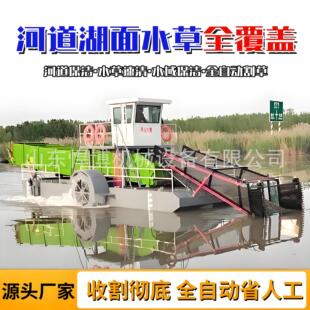 ˮ�¸�ݴ��Ď�ȫ�Ԅ�ˮꑃɗ�ˮ���Ď�ʽˮꑃ����JȔ�ո