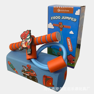 Children's Jumping Rod Dinosaur Long High Artifact Bounce Training Sports Equipment Toys