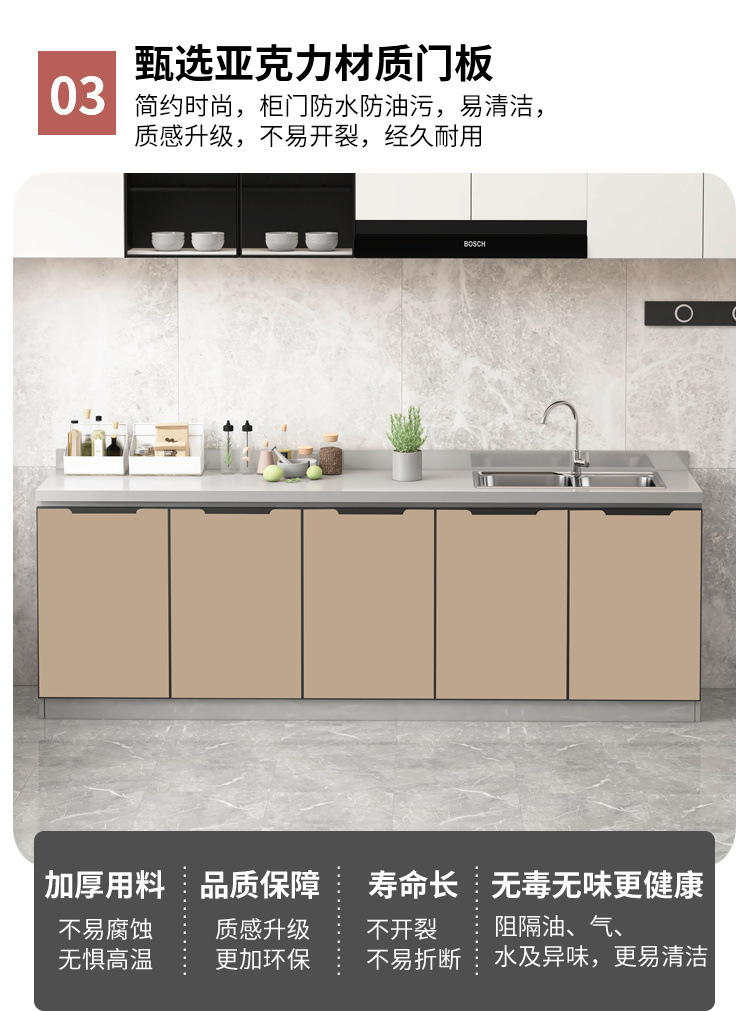 92ed385f-83ab-4056-bda8-3b8668c9a4ef.jpe