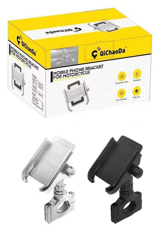Motorcycle, Electric Vehicle, Bicycle, Delivery Phone Holder, Pure Electric Bike, Alloy with Usb, Motorcycle Charging
