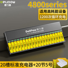 ������5̖���늳س�������b4800������1.2v懚�늳���̖�ɳ��