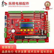 �������A�������SUNWA 7.0-PCB-3 ���A������ȫ��ԭ�bSUNWA7.0