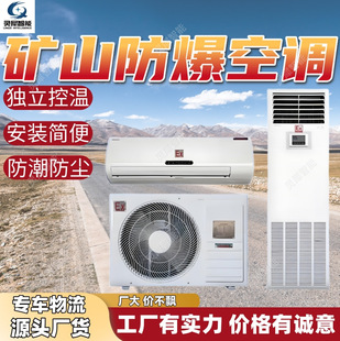 ���S���ƵVɽ�������{ ������ʽ���{BKGR120/380V 5Pú�V�������{