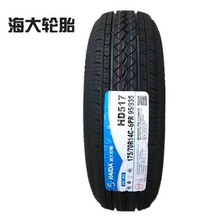 ����݆̥175/70R14C/LT�Ӻ��d�ؽ�T32С���{1757014�|�LС��C31