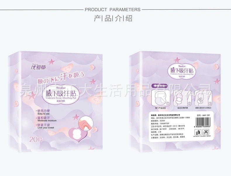 18300624fdee95f356c7e61d1c7dd1