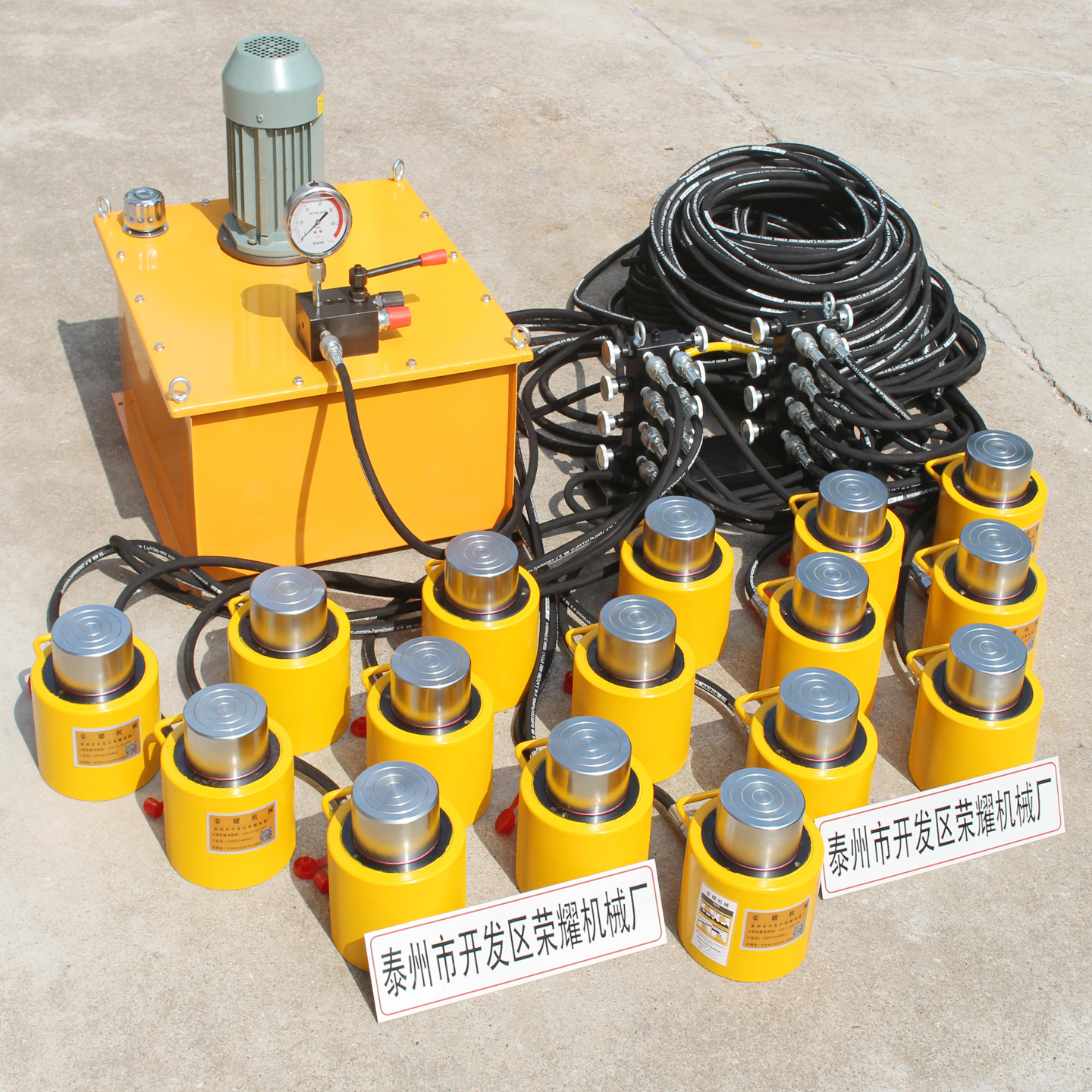 薄型电动液压千斤顶RCS薄型桥梁换支同步手动分离式50T100T200吨