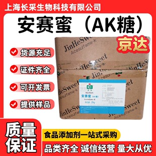�F؛���l��̰�ِ�� AK��25kgʳƷ����ζ��200����Ⱦ��_��ِ��