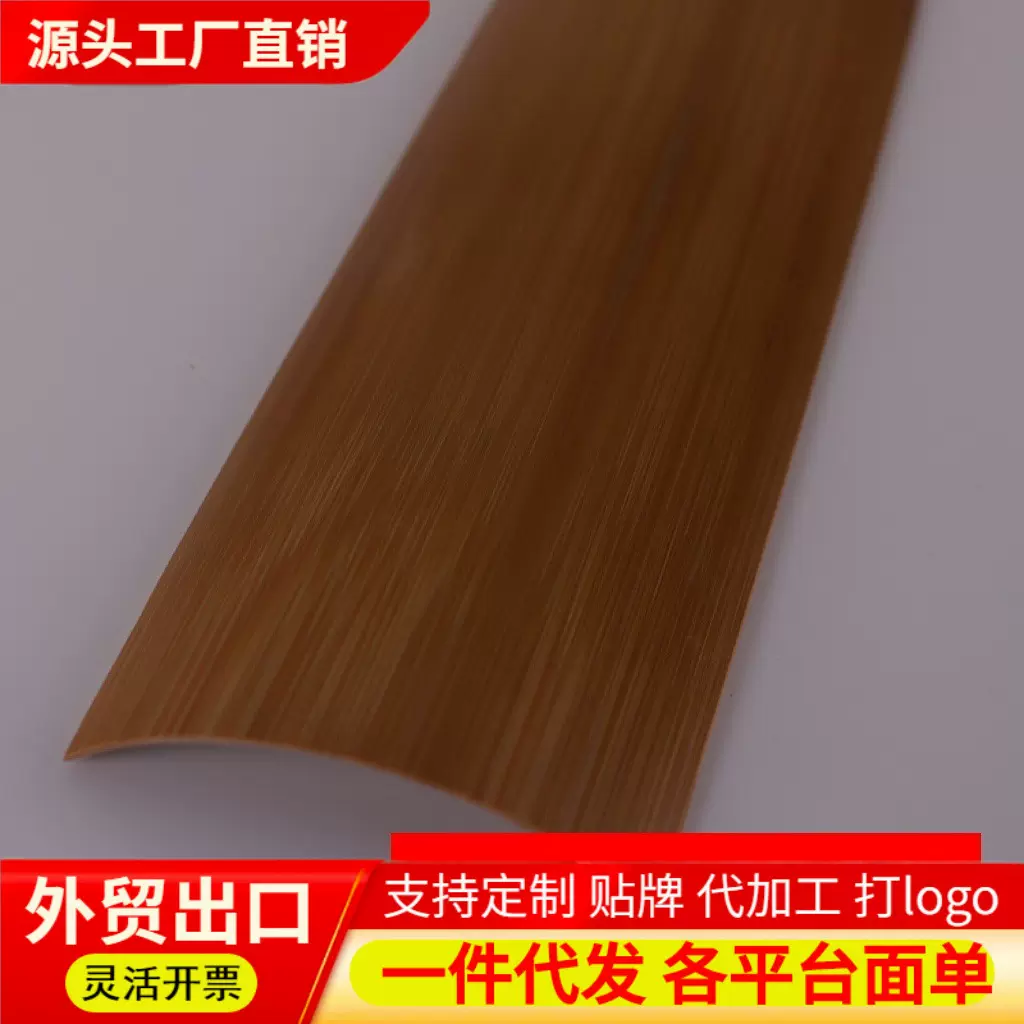 高档茶具配件茶则茶道耐用功夫茶配件全竹茶巾托茶艺道具茶叶托