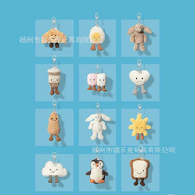 jellycat��������Rȫ���ӡ�����_������ţ�ǰ� ��ʽ�R���l�Y��