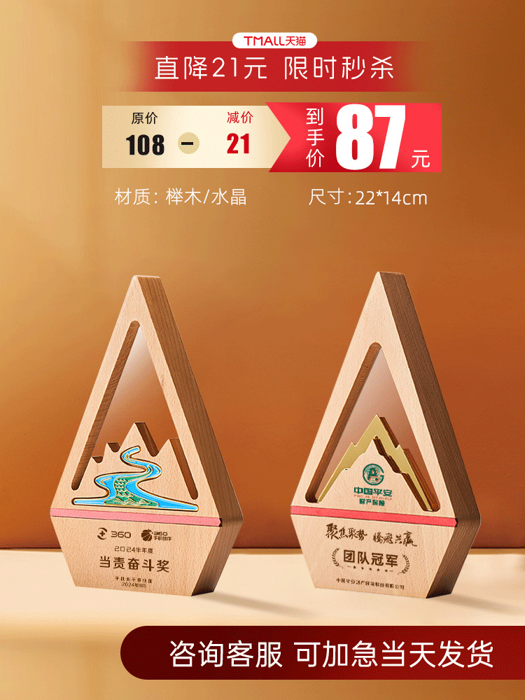 산과 강 크기는 사용자 정의를 지원합니다.