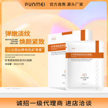 ����Ժ���r���؝�������������Ĥ ����񼡵�������Ĥ�F؛���l