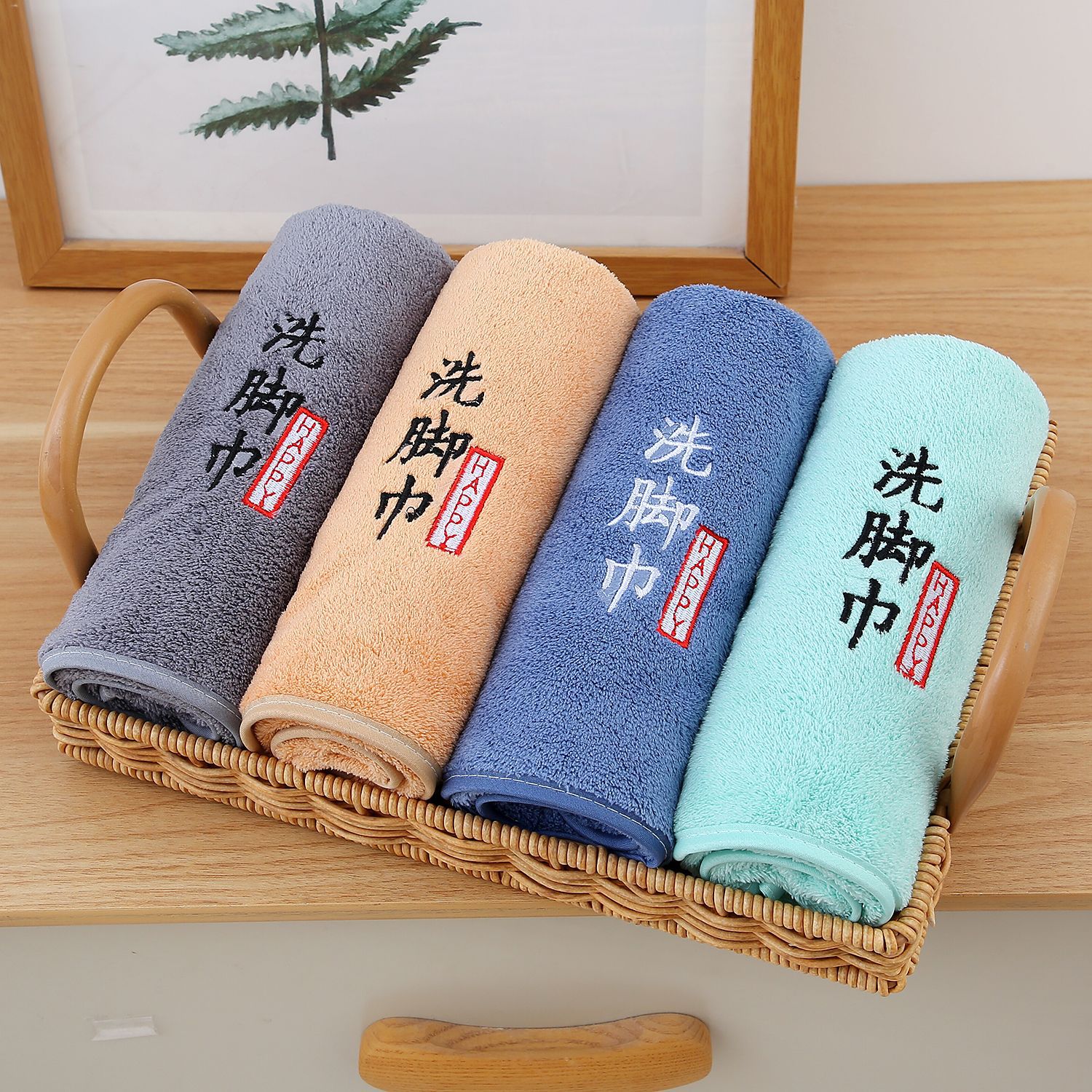 블루+커피+그레이+그린 [4팩]