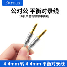 4.4mm�D4.4mmƽ�⾀��䛾������^�C16�ɼӴֆξ��~��y����������