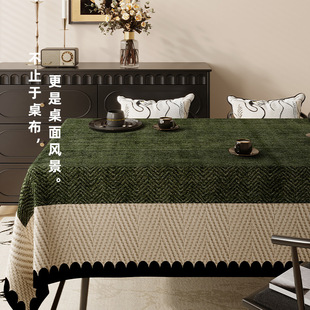 �͹��й��L������ˮ���ͷ��C��ϴ����w�����޾Ƶ�Շ��в���̨��