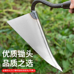 錳鋼加厚三角開溝鋤手拉犁鋤地鋤頭種菜開溝犁地神器農用開溝工具