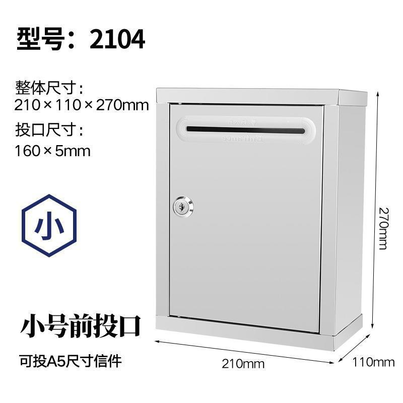 壁掛け投票箱、愛の意見箱、ラッキー苦情箱、壁掛けロック付き募金箱、レポーティングボックス、Lサイズ|undefined