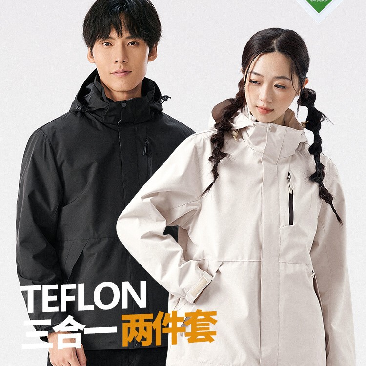 骆驼款户外三合一冲锋衣男女款防风防水杜邦新国标羽绒登山服定制|undefined