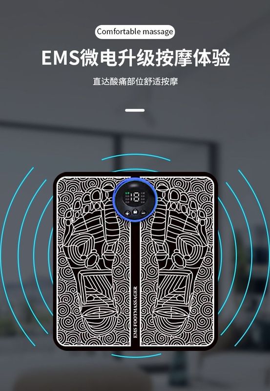 クロスボーダーems美尻器足裏マッサージ貼付スマートパルスマッサージ貼付お尻貼付ミニ首マッサージ器|undefined
