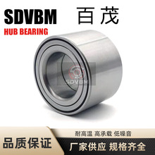 ݆ݞSDAC29530037 BTH-1206 GRW239 516007 2S4Z1113AA 