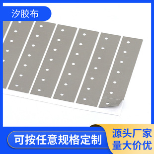 ��ճ�������zƬ��ɫܛ�Ը߹��z�|���z���͸ߜ�ɢ�����z�^��Ƭ���