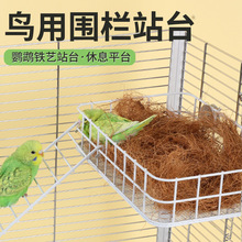 �W�^˯���Fˇɳ�l������ůƽ̨ĵ�����P�B��˯�C�B�C˯�X��Ϣվ̨