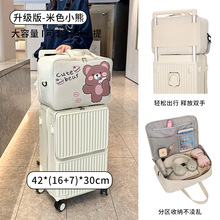 大容量可套宽拉杆行李包旅行包便携衣物收纳包多功能短途拉杆箱包