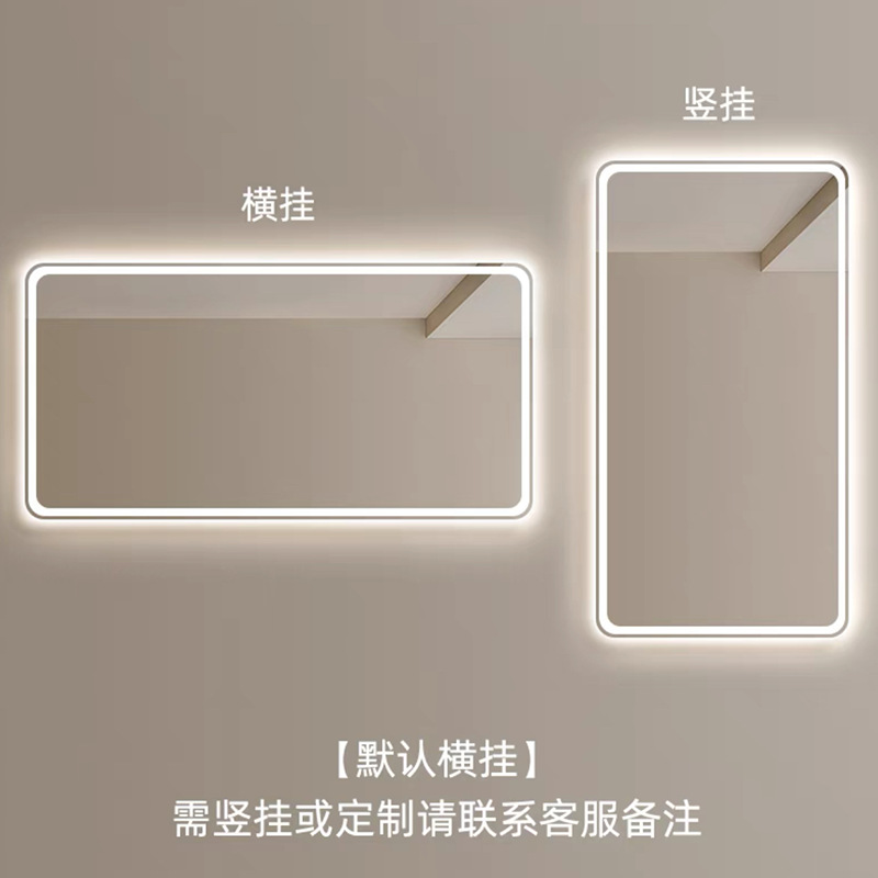 Espejo inteligente multifuncional LED simple y ligero de lujo espejo de baño luminoso pared espejo de maquillaje claro antifiebla espejo de baño