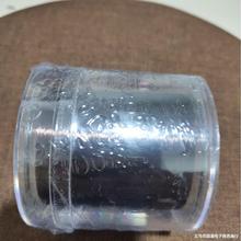 �ձ�ԭ�z�~�������Ӿ�500��1000��ɢ�b���O�ߵ������M�ڸ����~��