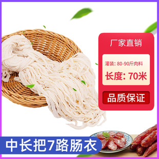 �i�c�����l�c�»��؏S��7��·���L�ѹ����c�t�c���c�����c����