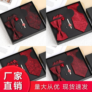 �Y��������ʿ���b���Y���I���̄��I�Y�����I���A����׶Y��