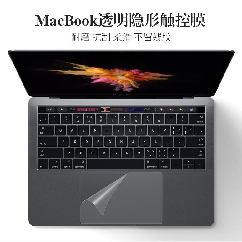 Suitable for Macmacbook Neo A3404 12.9inch Apple Notebook Touchpad Film, Direct Sales from the Manufacturer