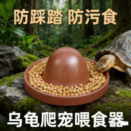 其他小宠用品;仓鼠生活用品;鸟笼