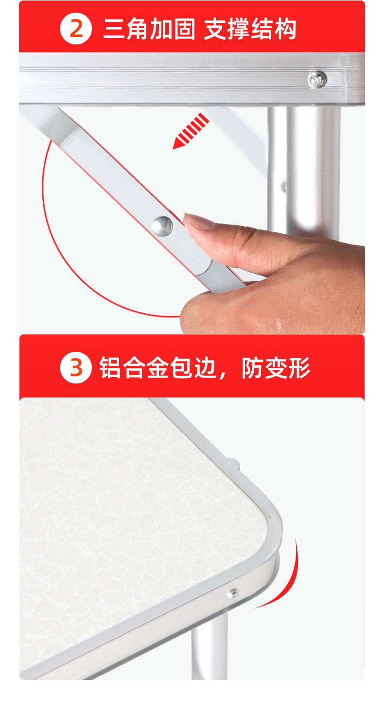 涵泰折叠桌详情_12