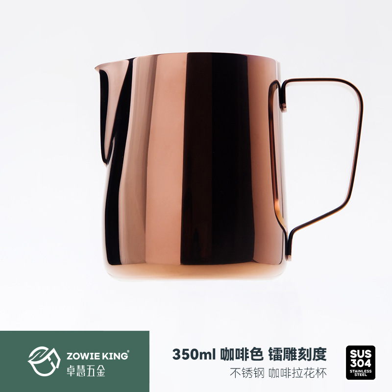 로즈 골드 - 라듐 조각