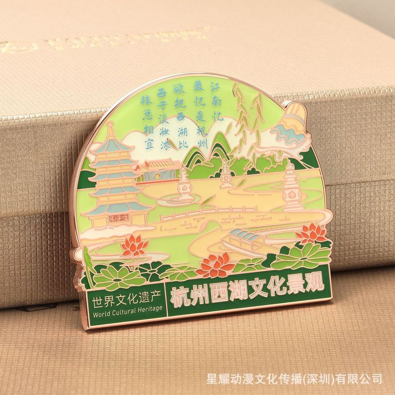 金属製冷蔵庫マグネット カスタム都市観光名所 漫画キャラクター ペイントカラー印刷工芸 文化的・観光的名所 冷蔵庫マグネット|undefined