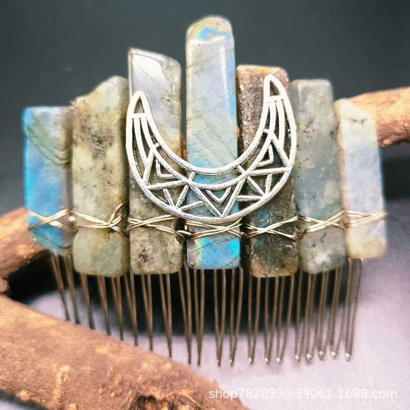 라자라이트 + 중공 달