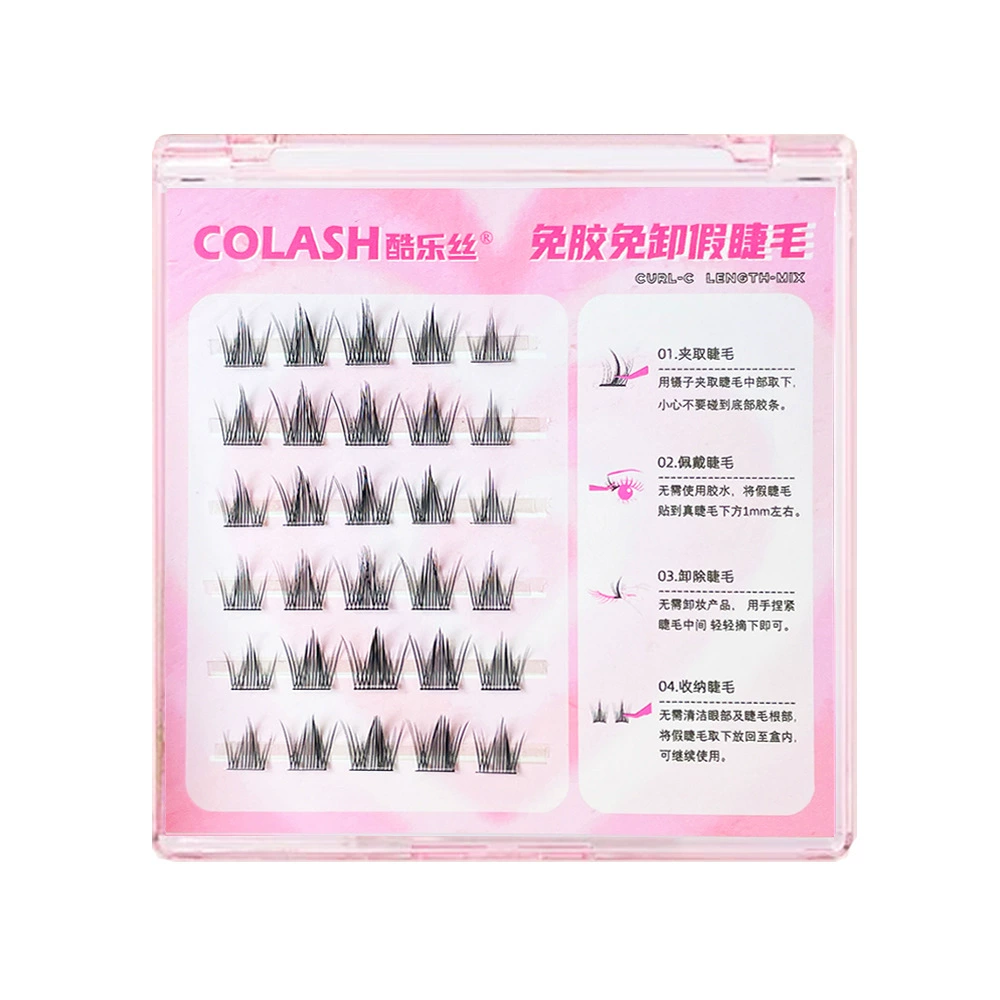 酷乐丝 Self-adhesive realistic comics for eyelashes solar-powered, false eyelashes, sunflower