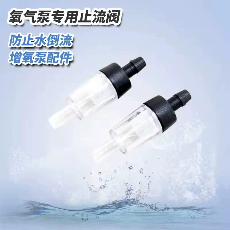 Запорный клапан газовой трубы для кислородного насоса обратный клапан для предотвращения обратного потока кислородного насоса аквариума Стопорная установка аквариума