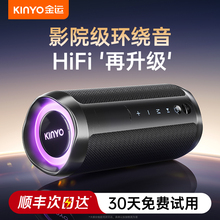 \{С͸|ڑyʽˮ2025¿