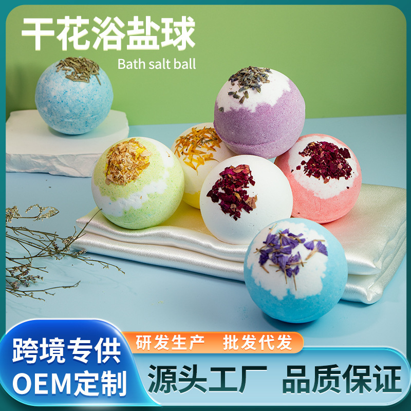 Dried Flower Bath Salt Ball 100g Bath Ball Essential Oil Bubble Bomb Explosive Bath Ball Bath Ball Wholesale Rose Salt Dried Flower Bath Salt Ball 100g Bath Ball Essential Oil Bubble Bomb Explosive Bath Ball Bath Ball Wholesale Rose Salt