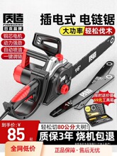 �|������䏼���С���ֳ�220V늄ӷ�ľ䏲���ʽ�и�ľ�^���