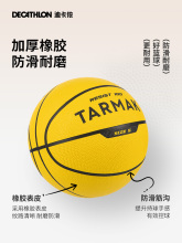 ?�Ͽ��z��ͯ�@��С�W��5̖�@��4̖�@���׃��@�Y��IV